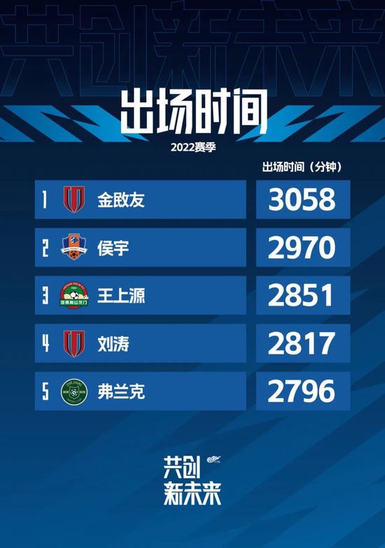 亚洲午夜精品久久久久久抢