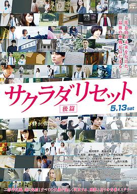 91精品三级在线观看播放